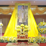 มหาวิทยาลัยราชภัฏพระนคร Image 1